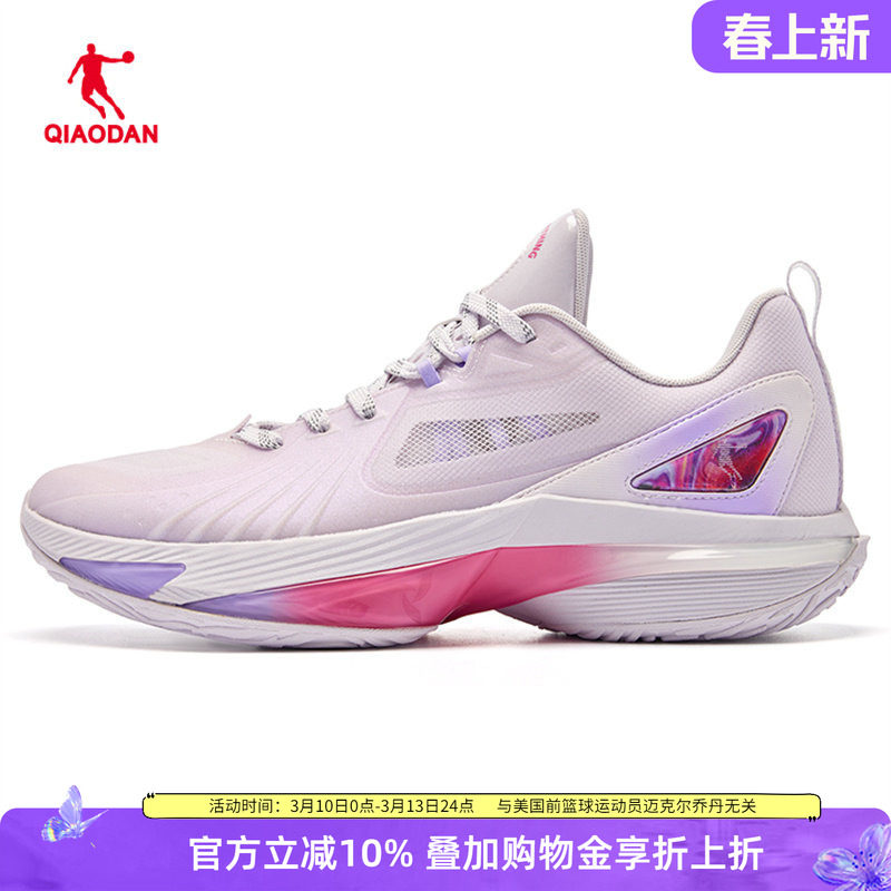 风刃5TEAM|乔丹篮球鞋男款2026夏季新款缓震回弹实战鞋运动休闲鞋