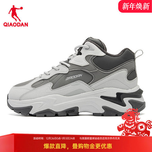 乔丹冬季高帮棉鞋抗寒保暖