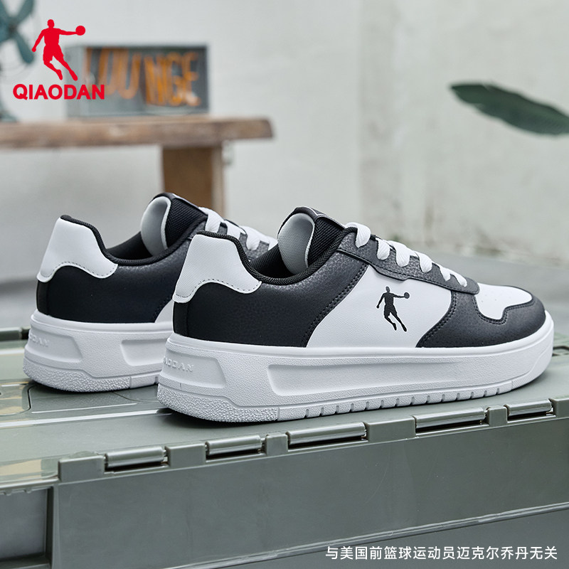 乔丹黑白熊猫运动鞋2026春夏新款百搭男款板鞋休闲时尚轻便小白鞋