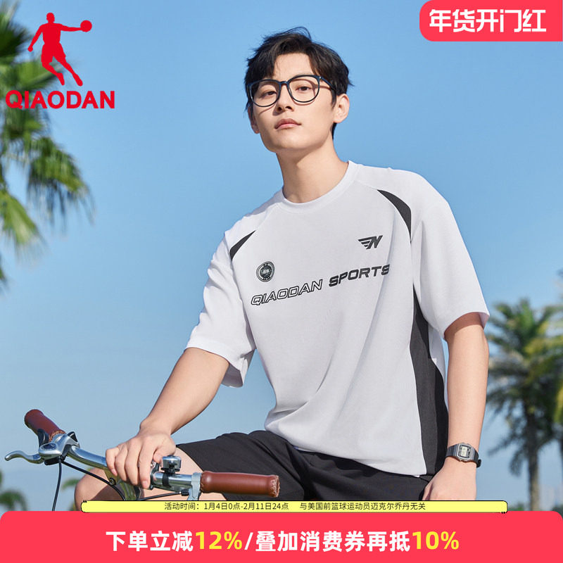 乔丹短袖T恤男女运动服2025夏季薄款情侣装美式休闲潮流透气t恤衫