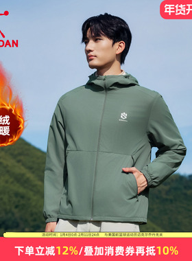 乔丹梭织厚外套男2025秋冬季新款男士加绒保暖风衣户外防泼水夹克
