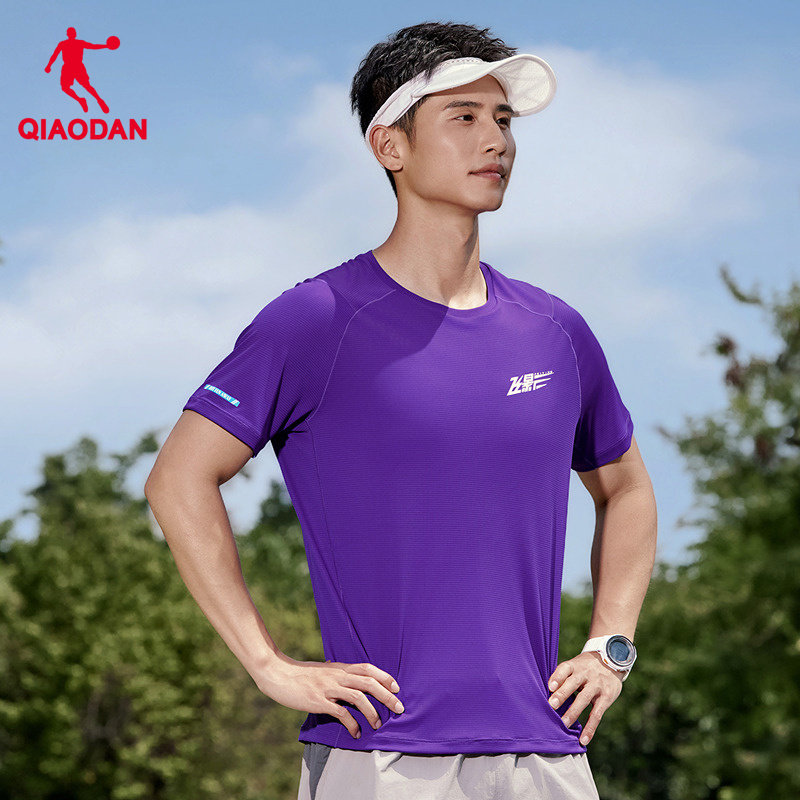 乔丹飞影PB短袖t恤男2026夏季新款吸湿速干T恤专业跑步健身打底衫