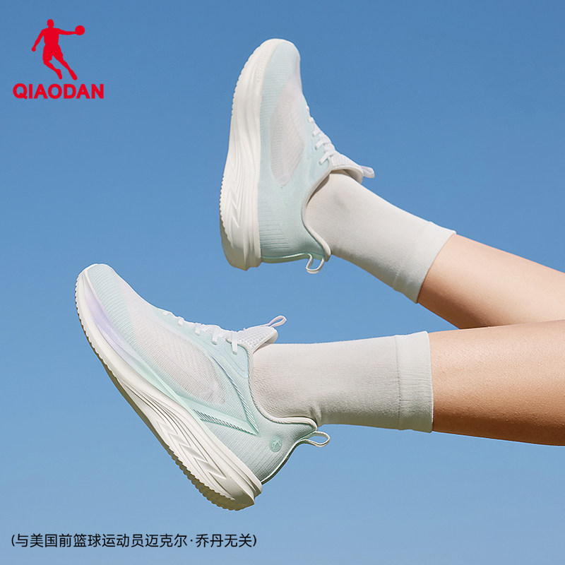 乔丹女鞋轻速lite6超轻跑鞋