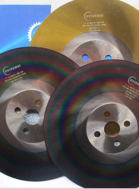 切管机锯片超硬切不锈钢切钢管