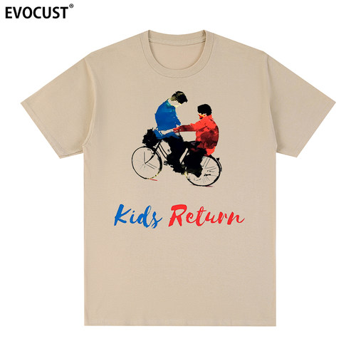 北野武T恤Kitano Takeshi坏孩子的天空日本电影复古纯棉夏季短袖