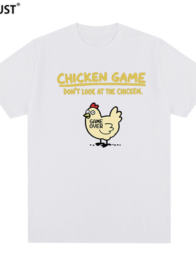 Game over短袖T恤小鸡印花游戏卡通动漫chicken趣味搞怪休闲男女