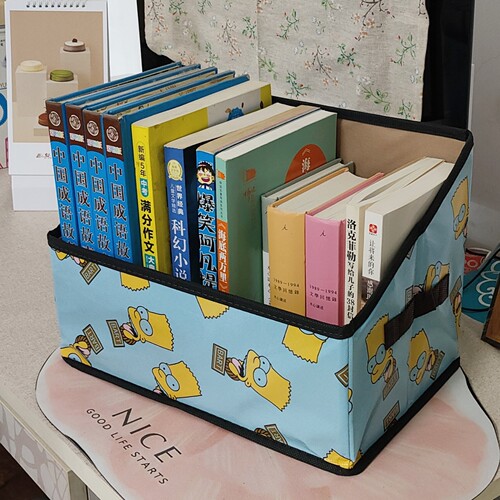 学生教室桌面折叠文具整理书箱