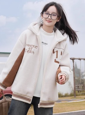 羊羔毛外套棉服少女秋冬装大童加厚拉链上衣初中高中学生可爱棉衣