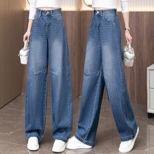 宽松显瘦遮肉阔腿休闲香蕉裤 女2026春秋新款 子 复古弯刀牛仔裤 时尚
