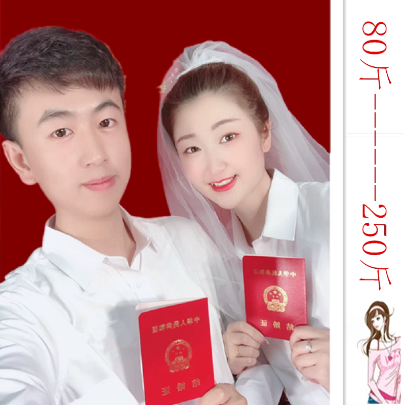 拍结婚登记证件照情侣装白衬衫领证衬衣爱心创意刺绣衣服证件照