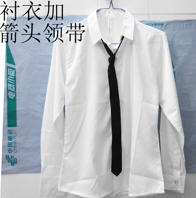 男士韩版长袖衬衫男加领带衬衣青少年白色寸衫衣服学生休闲上衣潮