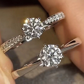 培育 IGI实验培育钻石女戒六爪婚戒NGTC证18K金人造钻戒