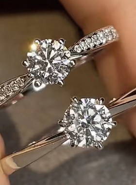 【培育】IGI实验培育钻石女戒六爪婚戒NGTC证18K金人造钻戒