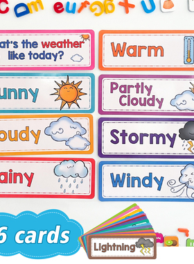 幼儿园小学英语天气词汇学习老师课堂教学教具weather单词卡16张