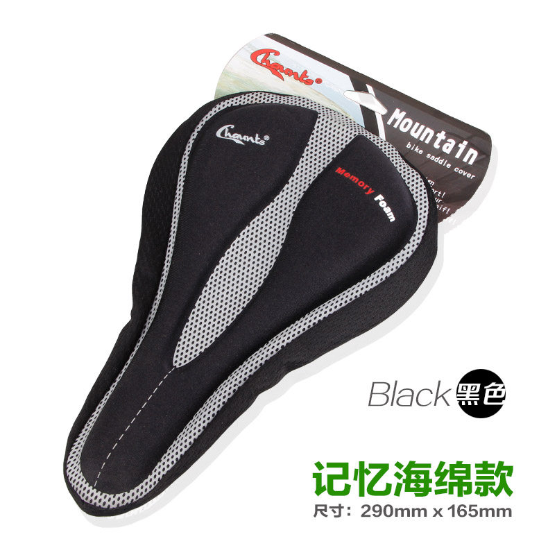 Selle de vélo Mountain Bike CHAUNTS - Ref 2356394 Image 4