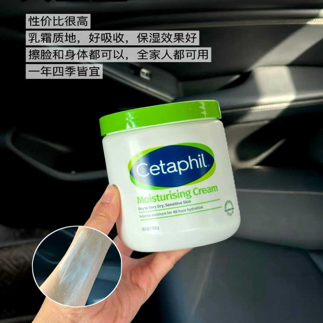 丝塔芙大白罐550g新版