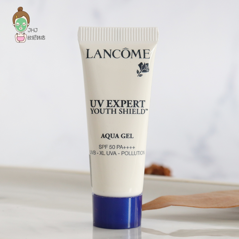 LANCOME兰蔻水漾轻透清爽隔离露10ml 空气感清爽UV小白管防晒霜