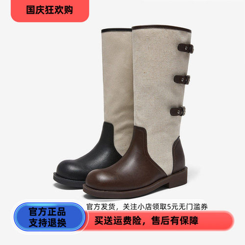百思图2026冬季新款西部靴时尚潮流复古街头休闲女长靴B8826DG6