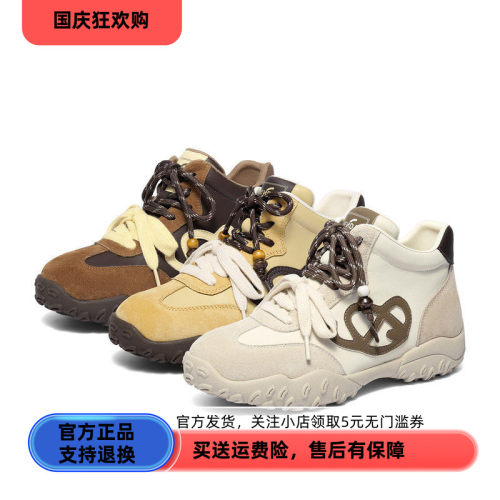 森达高帮鞋女2025冬季新款商场同款户外德训休闲鞋XTW01DD5