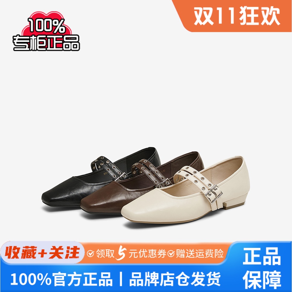 百思图2025春季商场新款时尚玛丽珍鞋粗跟舒适低跟女单鞋M1586AQ5