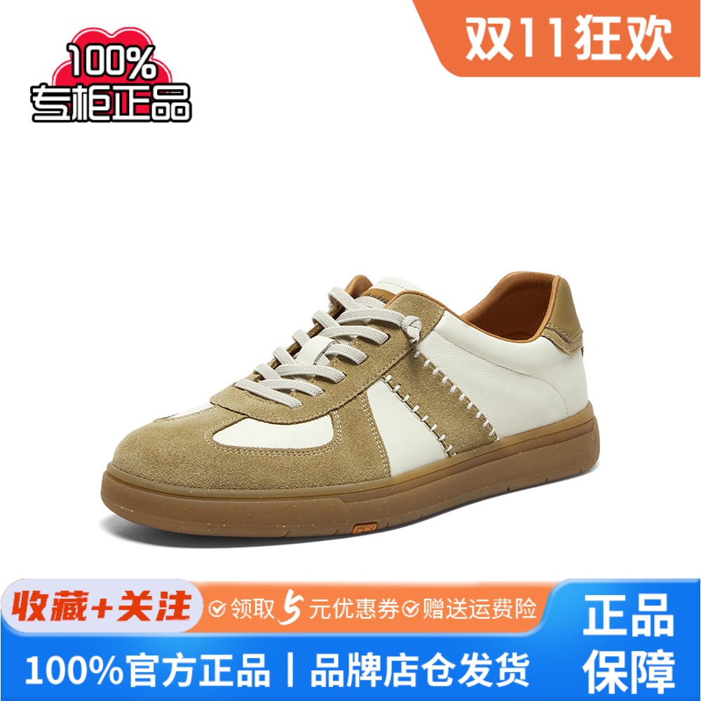 Bata休闲鞋男2025春季新款百搭通勤牛皮潮流德训运动鞋C3976AM5