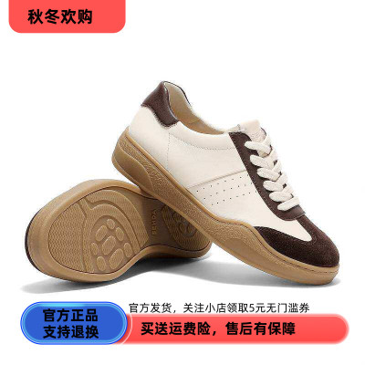 森达德训鞋女2026秋新商场同款舒适运动休闲板鞋4NRG5CM6