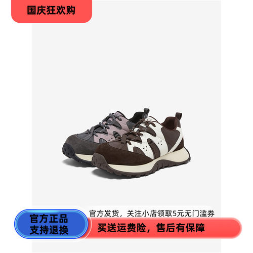 百思图2025春季新款商场同款阿甘鞋时髦复古运动女休闲鞋D3796AM6