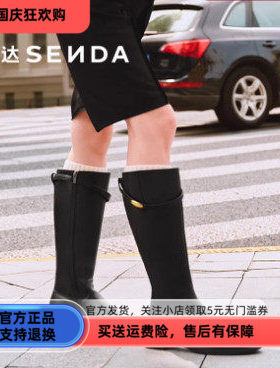 森达骑士靴女2025年冬新时尚厚底粗跟过膝长筒靴ZTI12DG5