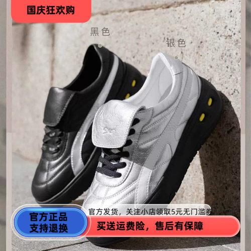圣伽布SKAP女鞋2026春季新款德训鞋鳄鱼皮翻盖厚底休闲鞋AHQ17AM6
