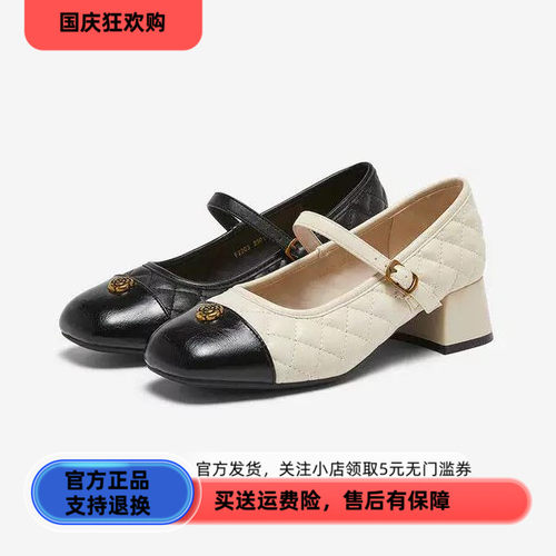 百思图2026秋季新款玛丽珍鞋时尚复古小香风粗跟女单鞋F2203CQ6