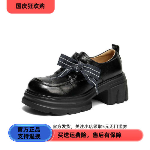 森达牛津鞋女2026春新商场同款学院风粗跟厚底单鞋XXY01AM6