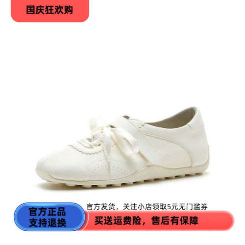 Bata休闲鞋女1016秋秋商场新款时尚优雅风方头牛羊皮单鞋ABI47CM6