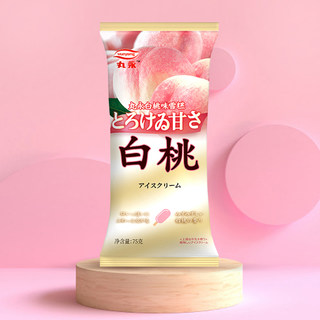 丸永晴王雪糕 网红711新品白桃水蜜桃日式玫龙瓜冰淇淋水果冰激凌