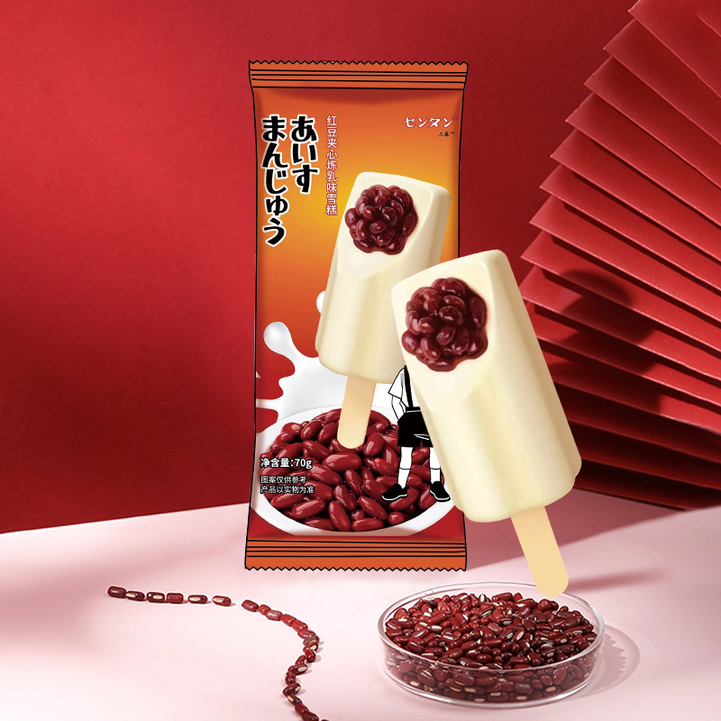 【新品】三藤炼乳红豆冰淇淋红豆夹心口味冷饮雪糕70g/支冰激凌
