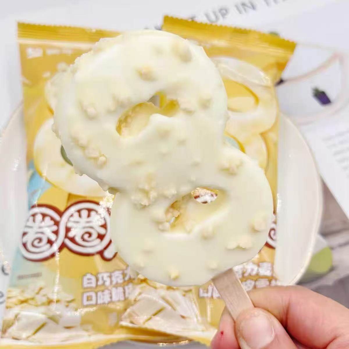 【25年新】蒙牛圈圈脆白巧克力麦片口味脆皮雪糕冰淇淋冷饮批发,水产肉类/新鲜蔬果/熟食,冰淇淋/冻品,淘宝优惠券,粉丝福利购,淘宝优惠卷