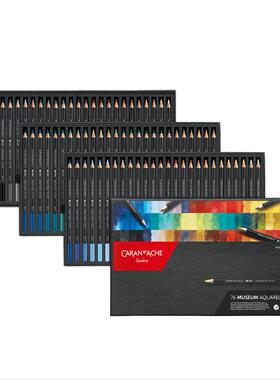 CARANDACHE瑞士卡达博物馆水溶性76+2色彩铅纸盒3510.376