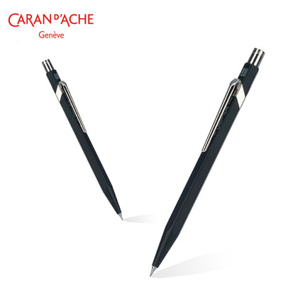 CARAN DACHE凯兰帝自动机械铅笔矫正握姿考试学生专用不易断笔芯