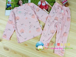 丽婴十八坊春夏装 婴幼儿童男女宝宝内衣空调服睡衣竹纤维套装