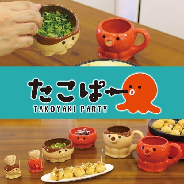 日本DECOLE陶瓷牙签筒章鱼烧