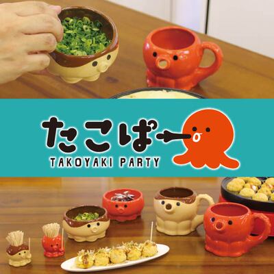 日本DECOLE陶瓷牙签筒章鱼烧