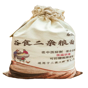 谷食二五谷混合杂粮面粉老中医秘制低温研磨可控糖适用于三高人群