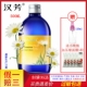 补水修护 保湿 汉芳洋甘菊纯露500ml 收敛毛孔化妆喷雾柔爽肤花水