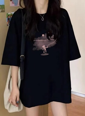 2026新款欧货纯棉中长款t恤女下衣失踪宽松设计黑色大版短袖上衣