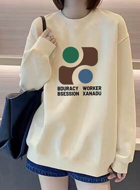 杏色新款秋冬宽松设计感无帽外套