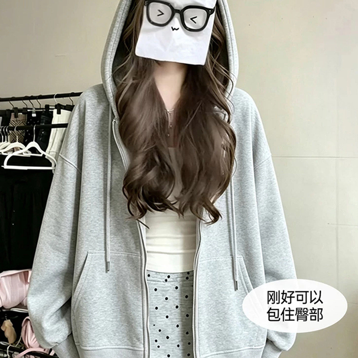 灰色拉链连帽卫衣女韩版秋冬季宽松中长款慵懒风上衣加绒开衫外套