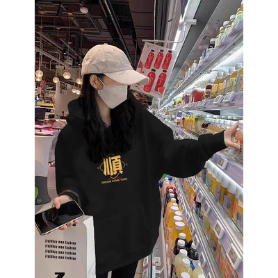 加绒款连帽卫衣女高街oversize风