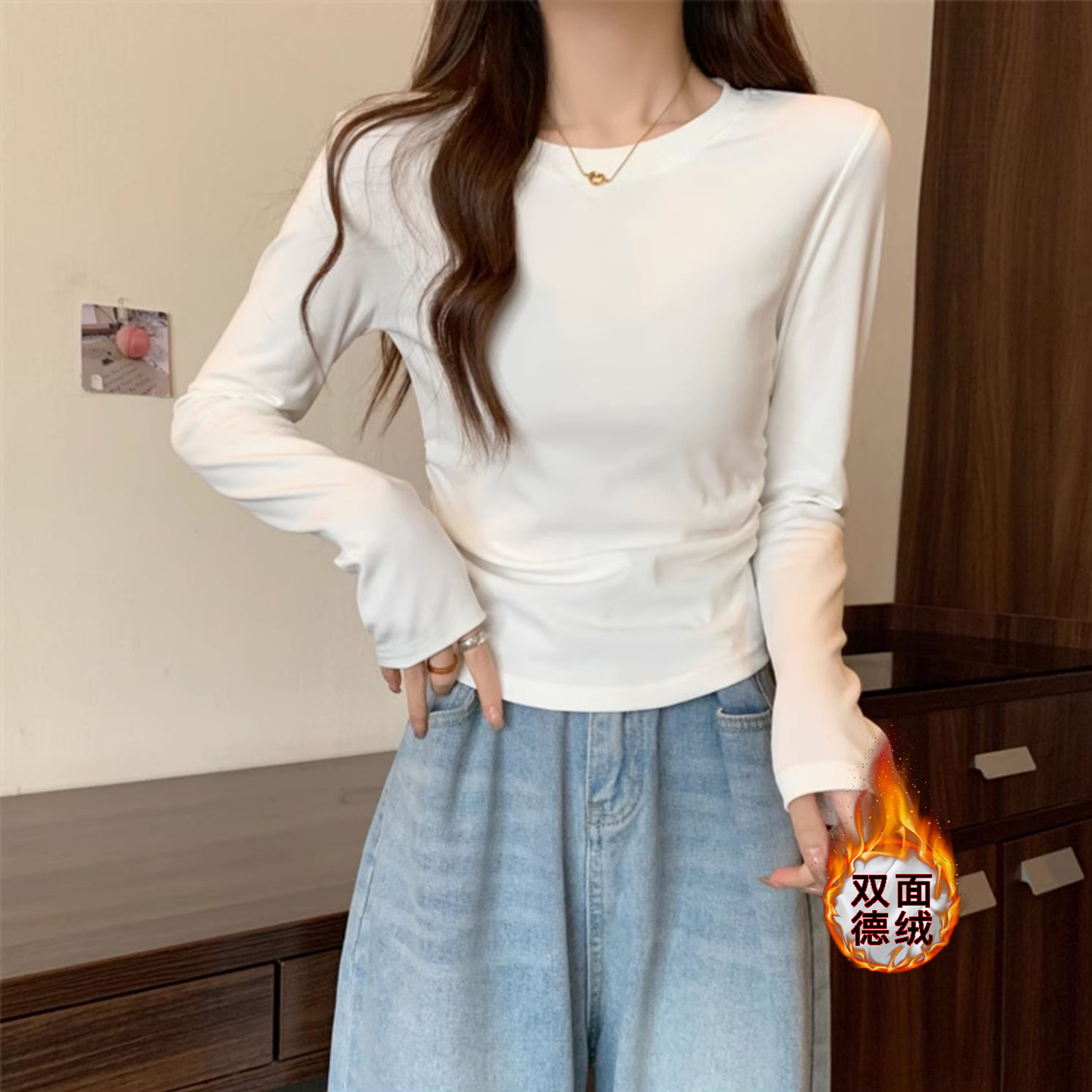 白色磨毛德绒保暖长袖T恤