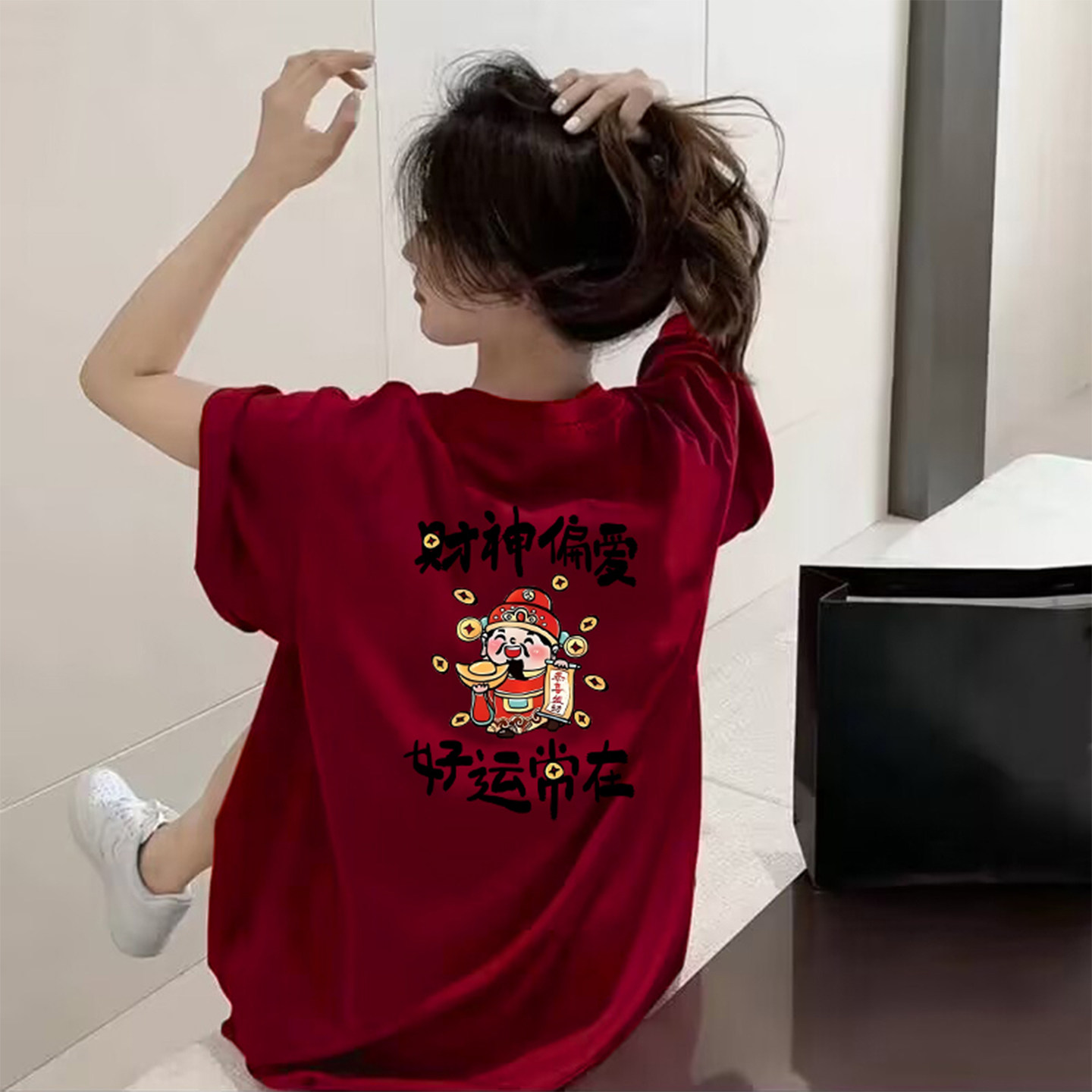 2026马年t恤新年短袖情侣装酒红色本命年上衣中长款大板宽松衣服