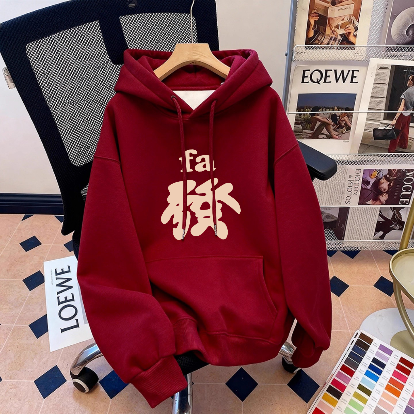 酒红色本命年国潮风连帽卫衣