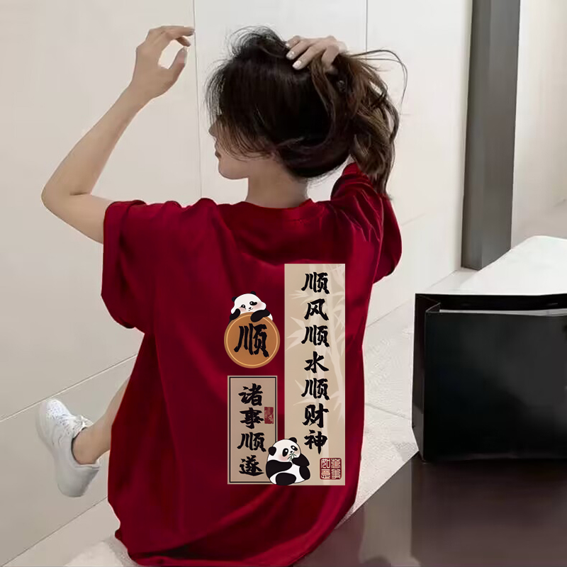红色纯棉显瘦港风大版短袖T恤